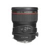 Picture of Canon TS-E 24mm f/3.5L II Tilt-Shift Lens