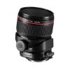 Picture of Canon TS-E 90mm f/2.8L Macro Tilt-Shift Lens