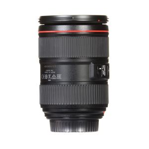 Picture of Canon EF 24-105mm f/4L IS II USM Lens