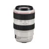 Picture of Canon EF 70-300mm f/4-5.6L IS USM Lens