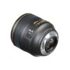 Picture of Nikon AF-S Nikkor 85mm f/1.4G Lens
