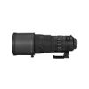 Picture of Nikon AF-S Nikkor 300mm f/2.8G ED VR II Lens