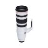 Picture of Canon EF 200-400mm f/4L IS USM Extender 1.4x Lens