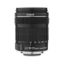 Picture of Canon EF-S 18-135mm f/3.5-5.6 IS STM Lens
