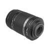 Picture of Canon EF-S 55-250mm f/4-5.6 IS II Lens