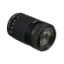 Picture of Canon EF-M 55-200mm f/4.5-6.3 IS STM Lens (Black)