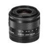Picture of Canon EF-M 15-45mm f/3.5-6.3 IS STM Lens