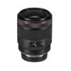 Picture of Canon RF 50mm f/1.2L USM Lens