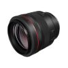 Picture of Canon RF 85mm f/1.2L USM DS Lens