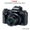 Picture of Canon PowerShot G1 X Mark III Digital Camera