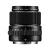 Picture of FUJIFILM GF 45mm f/2.8 R WR Lens