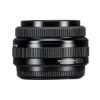 Picture of FUJIFILM GF 50mm f/3.5 R LM WR Lens