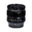 Picture of FUJIFILM XF 14mm f/2.8 R Lens