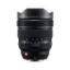 Picture of FUJIFILM XF 8-16mm f/2.8 R LM WR Lens