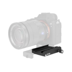 Picture of Zhiyun-Tech TransMount Quick Release Baseplate for WEEBILL LAB, Crane 3-Lab & Crane 2