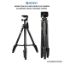 Picture of Benro T560 56.5 Inch Digital SLR Camera Aluminum Travel Portable Tripod with Carry Bag