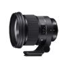 Picture of Sigma 105mm f/1.4 DG HSM Art Lens for Sony E