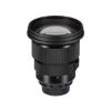 Picture of Sigma 105mm f/1.4 DG HSM Art Lens for Nikon F