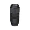 Picture of Sigma 100-400mm f/5-6.3 DG OS HSM Contemporary Lens for Nikon F