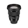 Picture of Sigma 105mm f/1.4 DG HSM Art Lens for Leica L