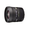 Picture of Sigma 4.5mm f/2.8 EX DC HSM Circular Fisheye Lens for Nikon F