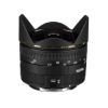 Picture of Sigma 15mm f/2.8 EX DG Diagonal Fisheye Lens for Nikon F