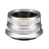 Picture of 7artisans Photoelectric 25mm f/1.8 Lens for Sony E (Silver)