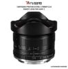 Picture of 7artisans Photoelectric 7.5mm f/2.8 Fisheye Lens for Sony E