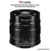 Picture of 7artisans Photoelectric 55mm f/1.4 Lens for Micro Four Thirds (Black)