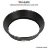 Picture of 7artisans Photoelectric HD-43 Lens Hood