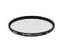 Picture of Hoya 55mm  Fusion One UV Filter