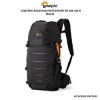 Picture of Lowepro Photo Sport BP 200 AW II (Black)