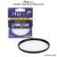 Picture of Photron 77 mm MRC UV Digital Filter Multi Coated