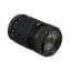 Picture of Canon EF-S 55-250mm f/4-5.6 IS STM Lens