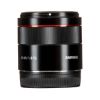 Picture of Samyang AF 45MM F/1.8 FE Lens For SONY E