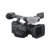 Picture of Sony HXR-NX5R NXCAM Professional Camcorder