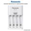 Picture of Panasonic Eneloop BQ-CC17 Camera Battery Charger