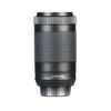 Picture of Nikon AF-P DX Nikkor 70-300mm f/4.5-6.3G ED Lens