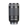 Picture of Nikon AF-P DX Nikkor 70-300mm f/4.5-6.3G ED Lens