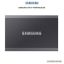 Picture of Samsung 1TB T7 Portable Solid State Drive