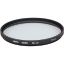Picture of Penflex 55mm UV Filter