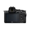 Picture of Nikon Z5 Mirrorless Digital Camera with 24-200mm Lens