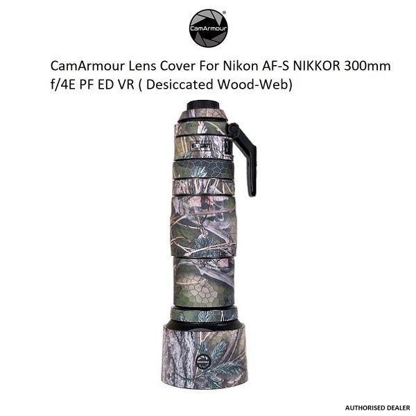 Picture of CamArmour Lens Cover For Nikon AF-S NIKKOR 300mm f/4E PF ED VR ( Desiccated Wood-Web)