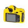 Picture of easyCover Silicone Protection Cover for Nikon D500 (Yellow)