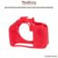 Picture of EasyCover Canon 100D Camera Case (Red)