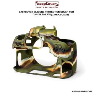 Picture of easyCover Silicone Protection Cover for Canon  77D (Camo)