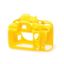 Picture of easyCover Silicone Protection Cover for Nikon D600 and D610 (Yellow)