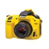 Picture of easyCover Silicone Protection Cover for Nikon D750 (Yellow)