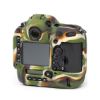 Picture of EasyCover Silicon Protection Cover for Nikon D5 (Camouflage)