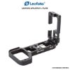 Picture of Leofoto LPS-A7R IV L Plate/Bracket Vertical Shoot for Sony A7R IV A7R4 A9M2 A9II Holder